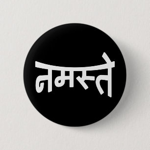 Namaste (न म स् ते) - Devanagari-skript Knapp