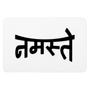 Namaste (न म स् ते) - Devanagari-skript Magnet