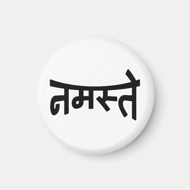 Namaste (न म स् ते) - Devanagari-skript Magnet (Framsidan)