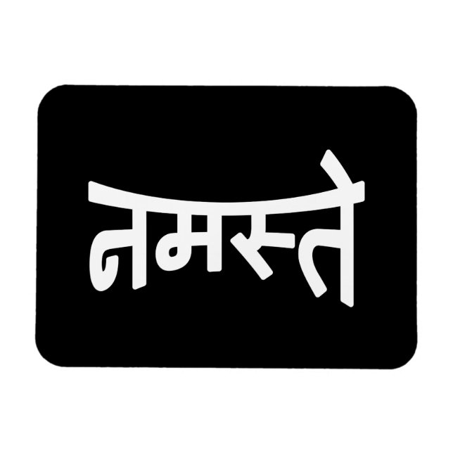 Namaste (न म स् ते) - Devanagari-skript Magnet (Horisontell)