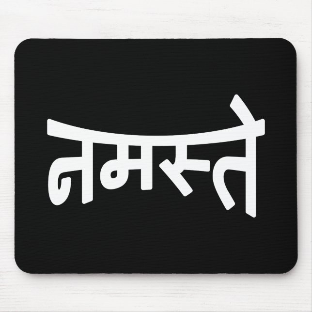 Namaste (न म स् ते) - Devanagari-skript Musmatta (Framsidan)