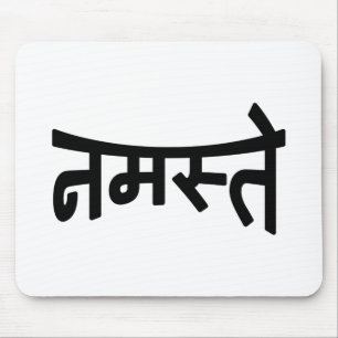 Namaste (न म स् ते) - Devanagari-skript Musmatta
