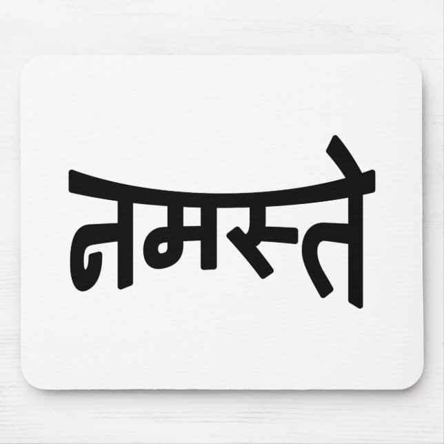 Namaste (न म स् ते) - Devanagari-skript Musmatta (Framsidan)