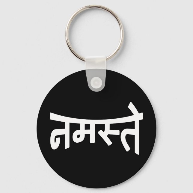 Namaste (न म स् ते) - Devanagari-skript Nyckelring (Framsida)