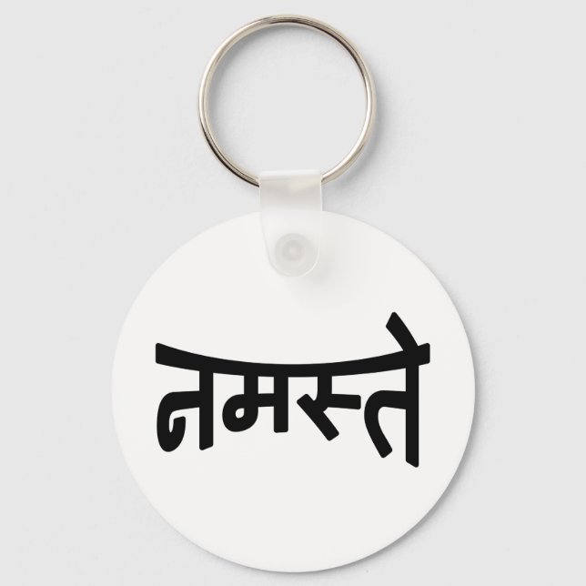 Namaste (न म स् ते) - Devanagari-skript Nyckelring (Framsida)