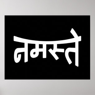 Namaste (न म स् ते) - Devanagari-skript Poster