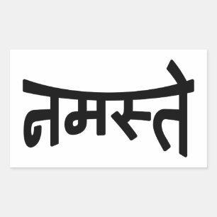 Namaste (न म स् ते) - Devanagari-skript Rektangulärt Klistermärke