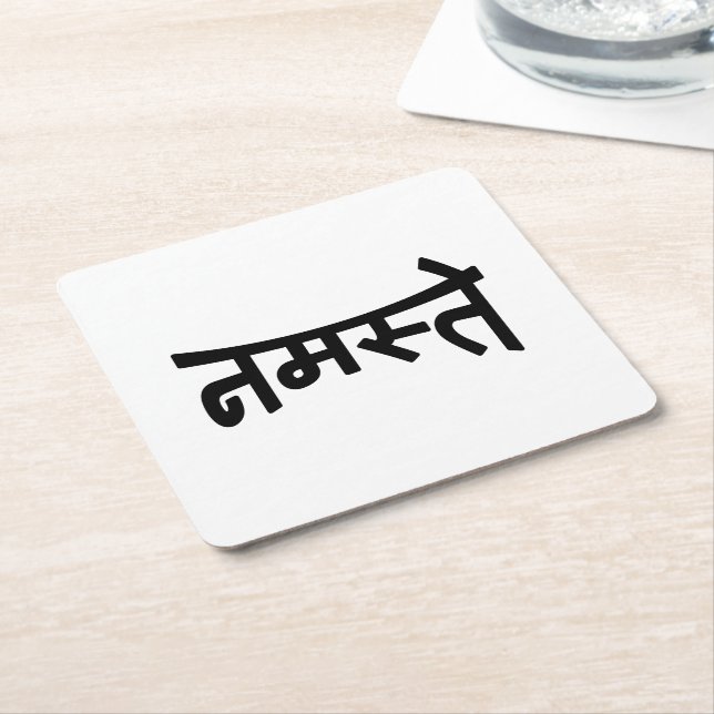 Namaste (न म स् ते) - Devanagari-skript Underlägg Papper Kvadrat (Vinklad)