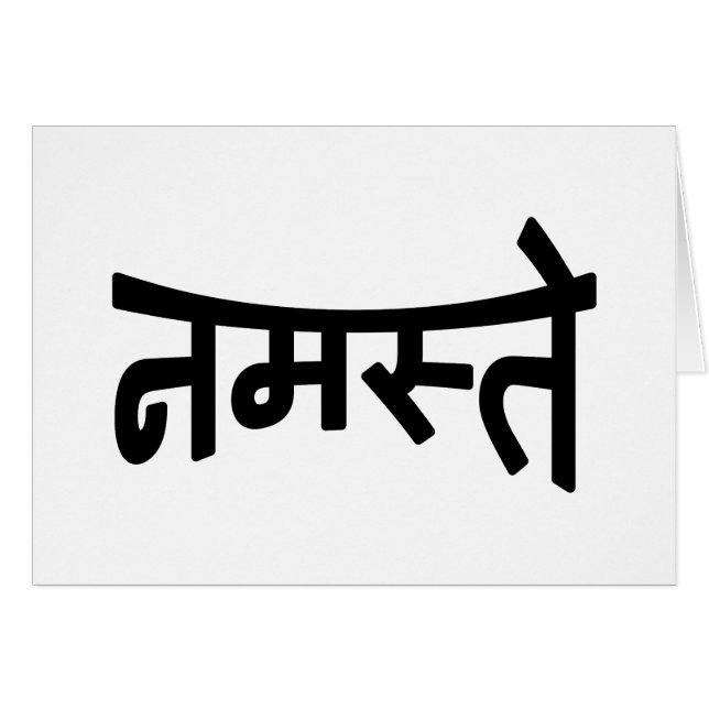 Namaste (न म स् ते) - Devanagari-skriptkort Hälsningskort (Framsidan Horizontal)