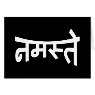 Namaste (न म स् ते) - Devanagari-skriptkort Hälsningskort