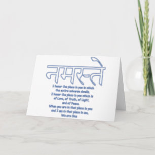 namaste är vi ett hälsningkort kort