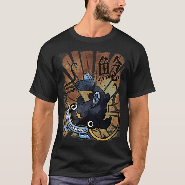 Namazu T Shirt (Framsida)