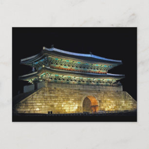 Namdaemun Grind Seoul Vykort