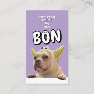 NameCard 8 名刺 Visitkort