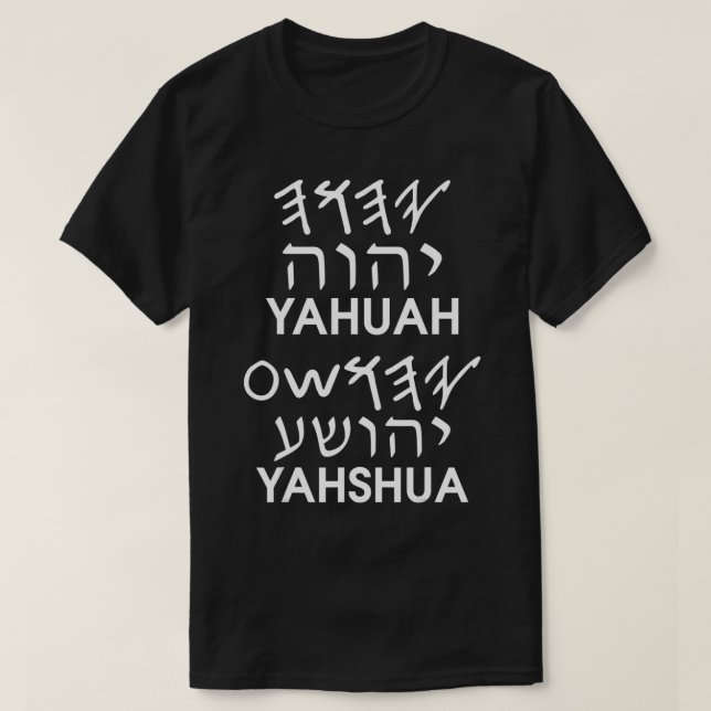 Names YAHUAH YAHSHUA Paleo Hebrew  T Shirt (Design framsida)