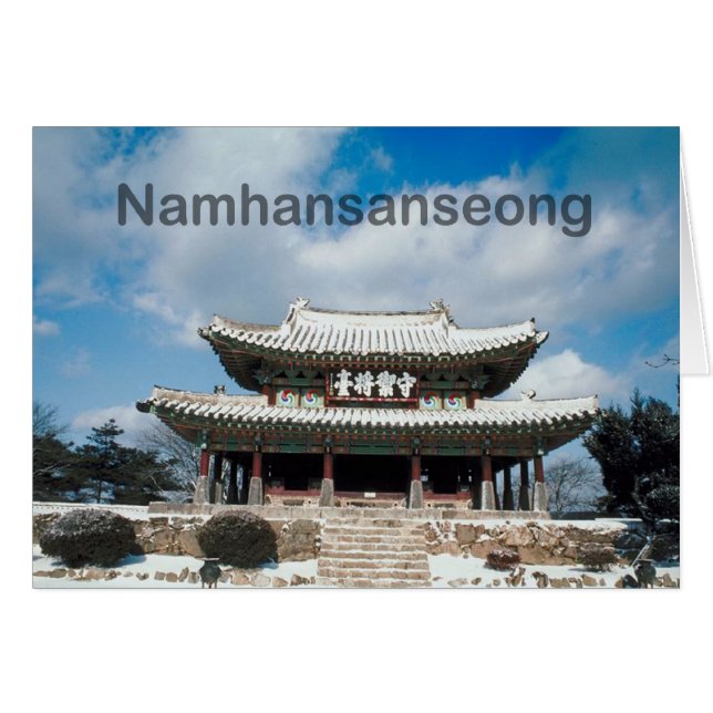 Namhansanseong Hälsningskort (Framsidan Horizontal)