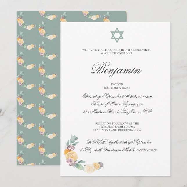Naming Ceremony Hebrew Pojke bjudande in Inbjudningar (Fram/baksida)