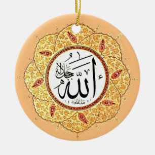 Namn av Allah av Hafiz Osman Julgransprydnad Keramik