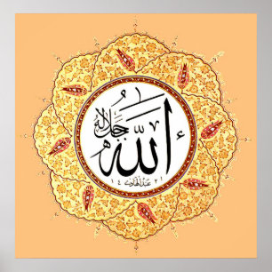 Namn av Allah av Hafiz Osman Poster