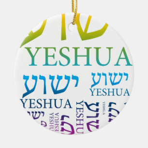Namn av Yeshua i hebrén och engelska - Jesus Julgransprydnad Keramik
