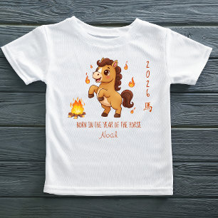 Namn Född år hästen 2026 T Shirt