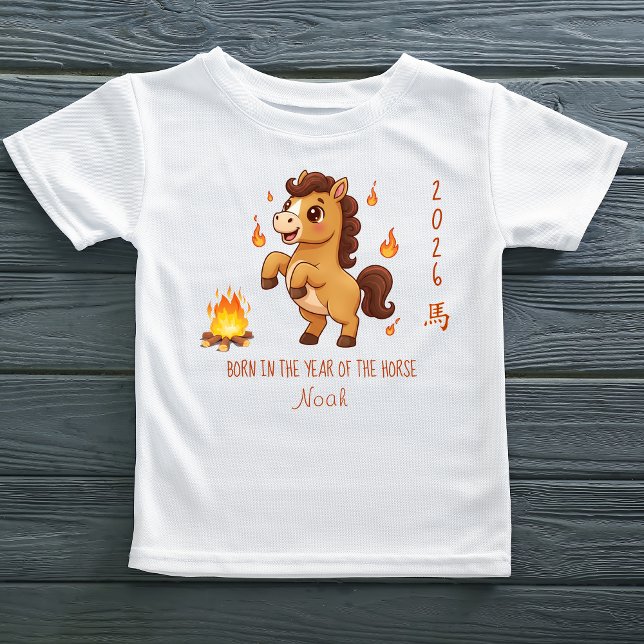 Namn Född år hästen 2026 T Shirt (Name Born in the Year of the Horse 2026 Baby T-Shirt)