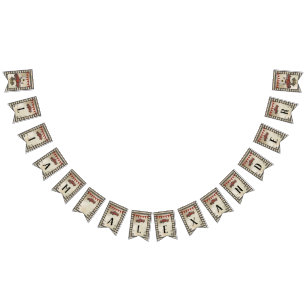 Namn för barnkammare för pojke för lastbil för vimplar