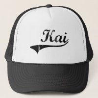 Namn för Kai klassikerstil