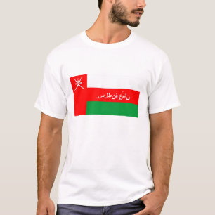 namn för text för oman flaggaland arabiskt t shirt