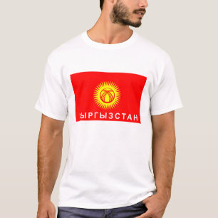 Namn för text för ryss för Kirgizistanflaggalan Tee