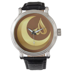 Namn i Allah Armbandsur