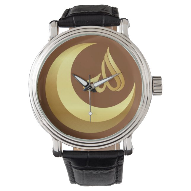 Namn i Allah Armbandsur (Framsida)