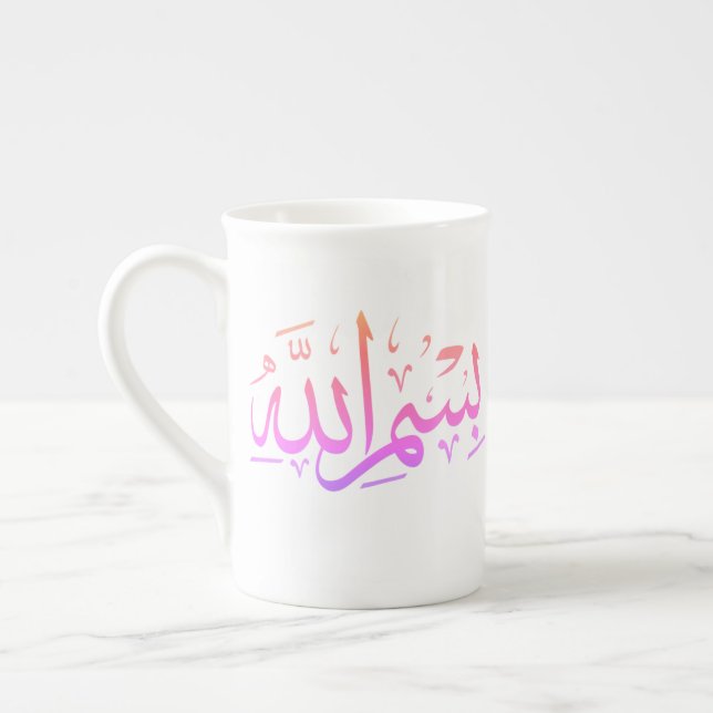 namn i Allah calligraphy Benporslin Mugg (Vänster)