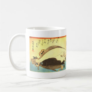 Namn & Mebaru - Hiroshiges japanska fiskutskrift Kaffemugg