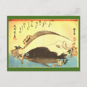Namn & Mebaru - Hiroshiges japanska fiskutskrift Vykort