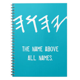 Namn namnger framför allt anteckningsboken anteckningsbok med spiral