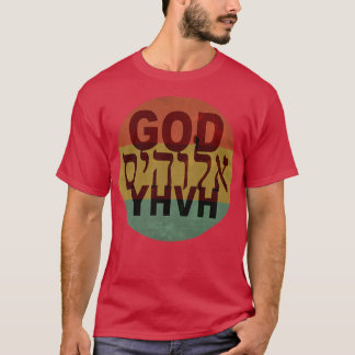 Namn of GOD YHVH ELOHMI Hebrew brev Vintage Kab T Shirt