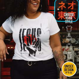 Namn över alla namn Jesus grunge modern streetwear T Shirt