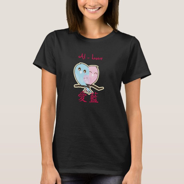 Namn på japanska - Personlig Tee Shirt (Framsida)