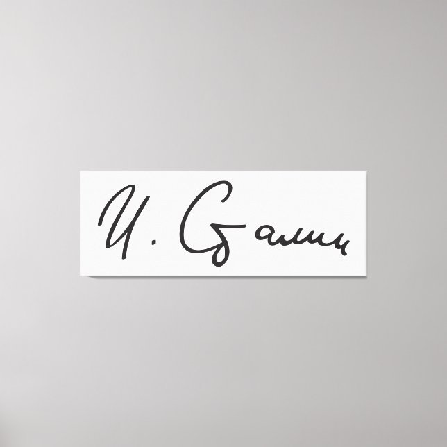 Namnteckning av Sovjetunionens premiärminister Jos Canvastryck (Framsida)