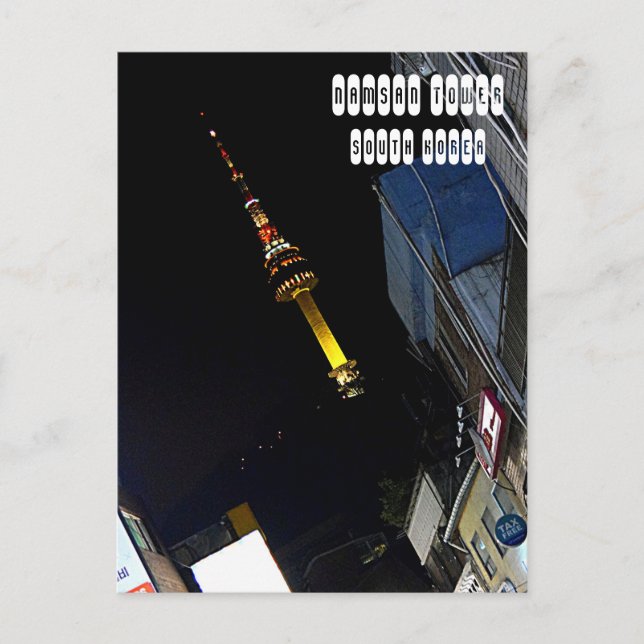 Namsan Tower vykort (Framsida)