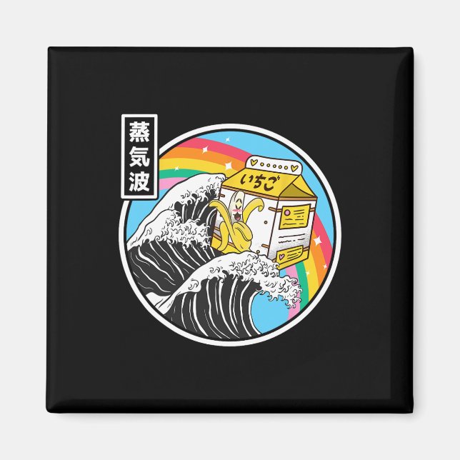 Nana Milk Surfing Kanagawa Wave Kawaii Anime Vapor Magnet (Framsidan)