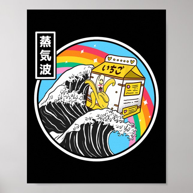 Nana Milk Surfing Kanagawa Wave Kawaii Anime Vapor Poster (Framsidan)