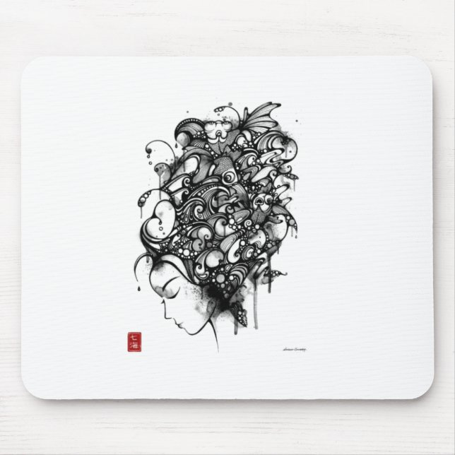 nanami-cowdroy musmatta (Framsidan)