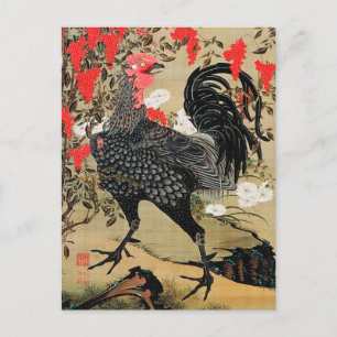 Nandina och Tupp Illustration av Ito Jakuchu Vykort