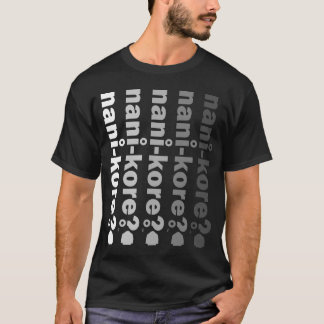nani-korelodrät tappar stil tee
