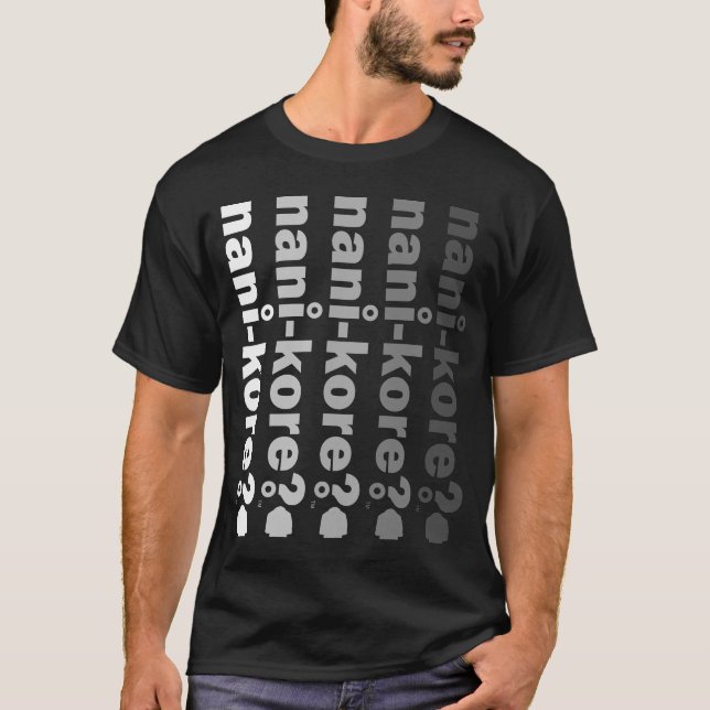 nani-korelodrät tappar stil tee (Framsida)
