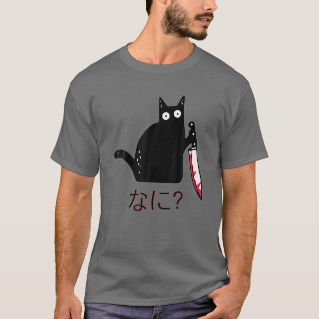 Nani? - Svart katt med Knivar - luddig katt T Shirt (Framsida)