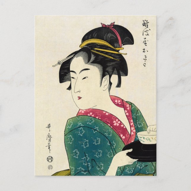 Naniwaya Okita Geisha Vykort (Framsida)