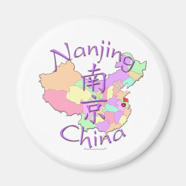 Nanjing China Magnet (Framsidan)